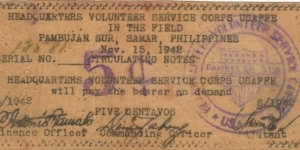 RARE SMR-631 Pambujan Sur, Samar Philippines 5 Centavos note. (Second Issue). Banknote