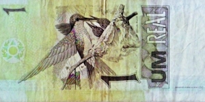 Banknote from Brazil