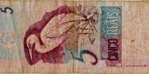 Banknote from Brazil