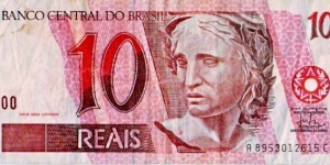 10 Reais Banknote