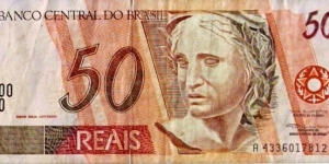 50 Reais Banknote