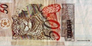 Banknote from Brazil