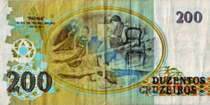 Banknote from Brazil