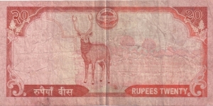 Banknote from Nepal