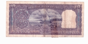 Banknote from India