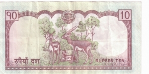 Banknote from Nepal