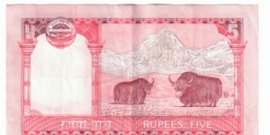 Banknote from Nepal