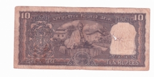 Banknote from India