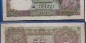 British India. 5 Rupees. JW Kelly signature.  Banknote