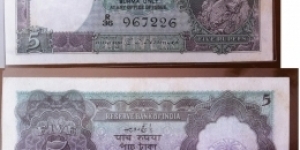 Burma Currency Board. 5 Rupees. CD Deshmukh signature. George VI. Banknote