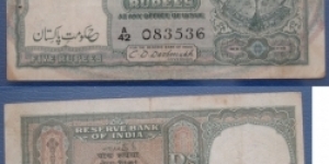 Pakistan issue. 5 Rupees. Overprint on Indian note, post independence. Banknote