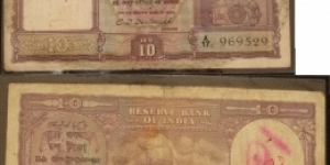 10 Rupees. CD Deshmukh signature. 1st issue post independence. Banknote