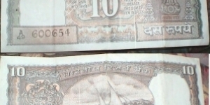 10 Rupees. RN Malhotra signature. Banknote