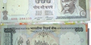 500 Rupees. C Rangarajan signature. Banknote