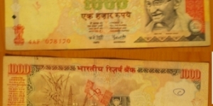 1000 Rupees. YV Reddy signature. Banknote