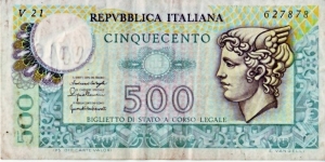 500 Lire Banknote