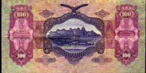 Banknote from Hungary