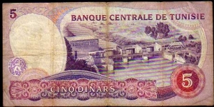 Banknote from Tunisia