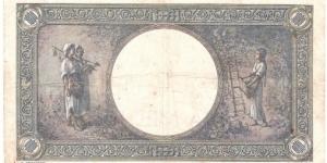 Banknote from Romania