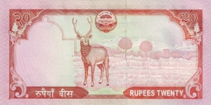 Banknote from Nepal