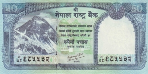  50 Rupees Banknote