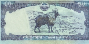 Banknote from Nepal