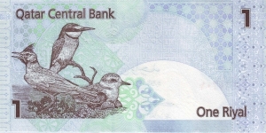 Banknote from Bahrain