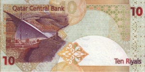 Banknote from Bahrain