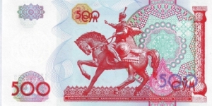 Banknote from Uzbekistan