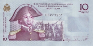  10 Gourdes Banknote