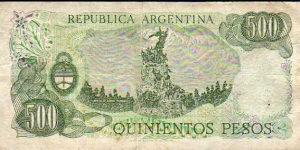 Banknote from Argentina