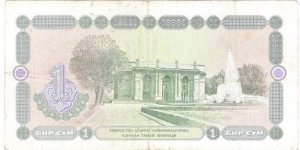 Banknote from Uzbekistan