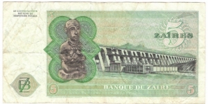 Banknote from Congo