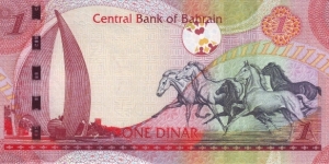  1 Dinar Banknote
