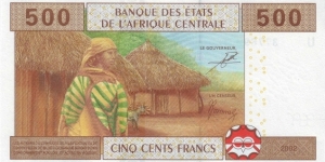 Banknote from Cameroon