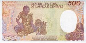 Banknote from Gabon