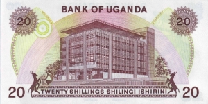 Banknote from Uganda