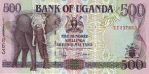  500 Shillings Banknote