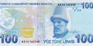 Banknote from Turkey