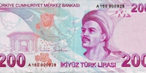 Banknote from Turkey