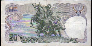 Banknote from Thailand