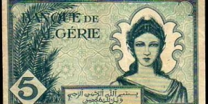 Banknote from Algeria