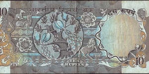 Banknote from India