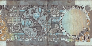 Banknote from India