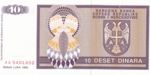 Bosnia and Herzegovina (Srpske Republic) P133 (10 dinara 1992) Banknote
