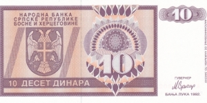 Banknote from Bosnia