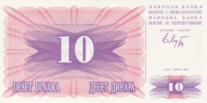 Bosnia and Herzegovina P10a (10 dinara 1/7-1992) Banknote