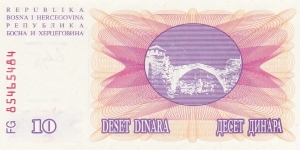 Banknote from Bosnia