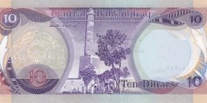 Banknote from Iraq