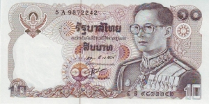  10 Baht Banknote